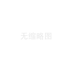 格力热水器维修收费价目表查询/热水器显示e3什么故障怎么解决